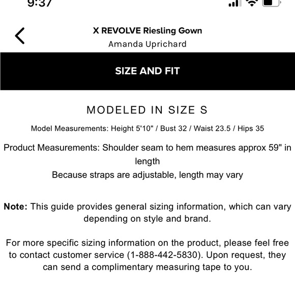 Amanda Uprichard Riesling gown - Picture 5 of 12